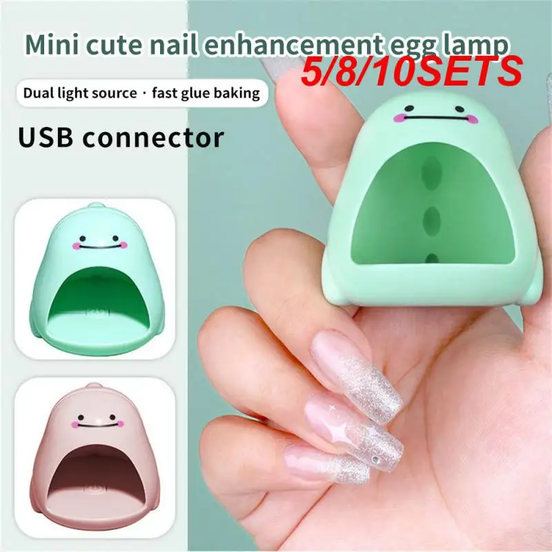 Лампа для сушки ногтей 5/8/10 комплектов