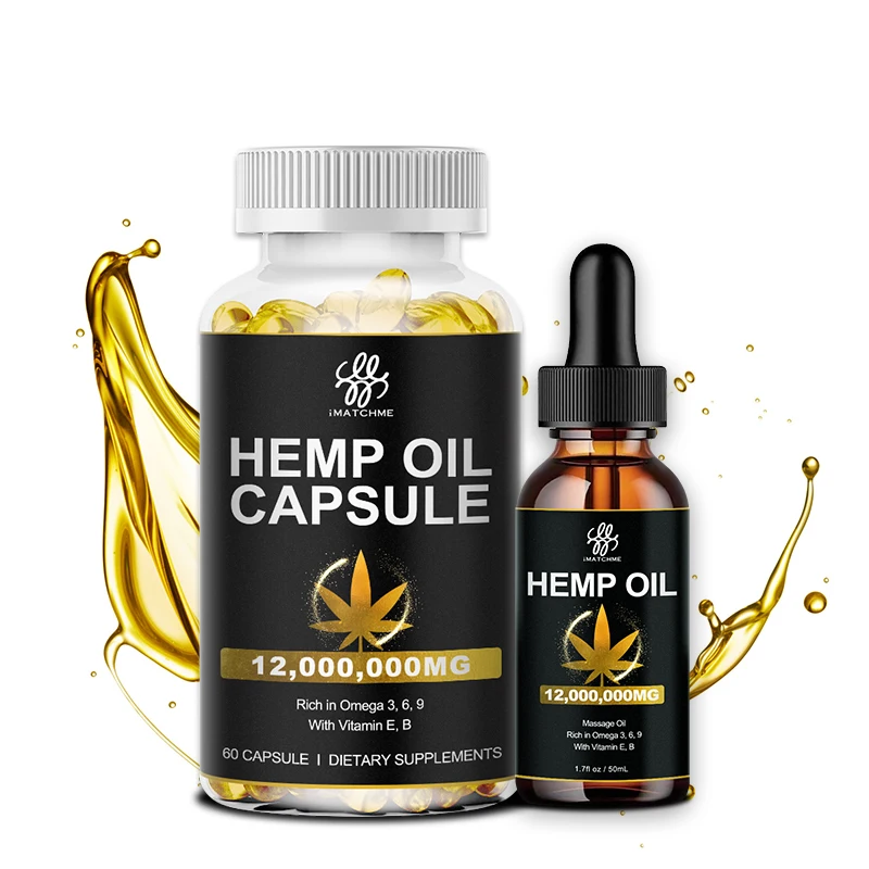 

Капсулы с конопляным маслом iMATCHME для облегчения боли и противовоспалительного снятия стресса и беспокойства глубокий сон косметический пр...