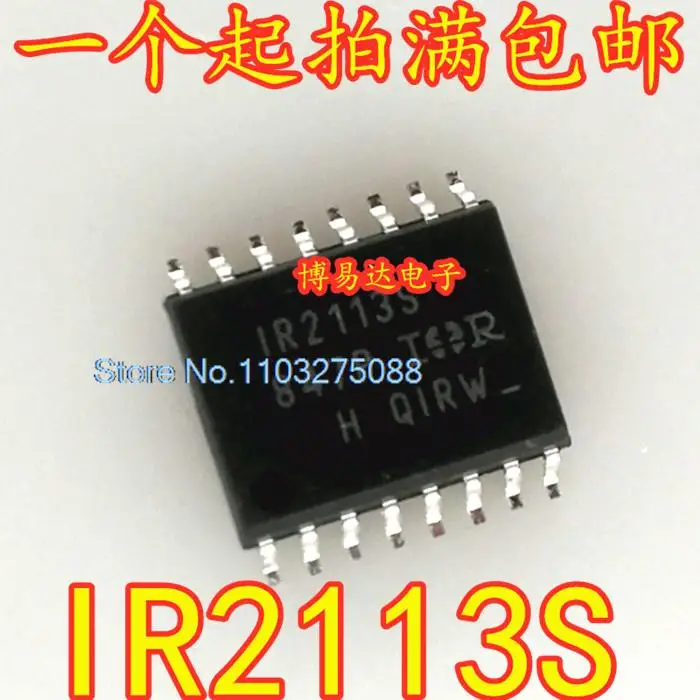 

10 шт./лот IR2113S IR2113 16 SOP-16 IC