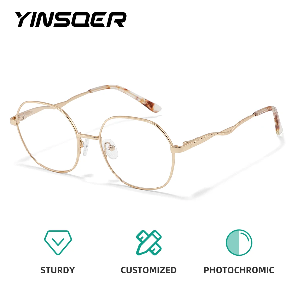 Новые женские интеллектуальные фотохромные очки уличные солнцезащитные