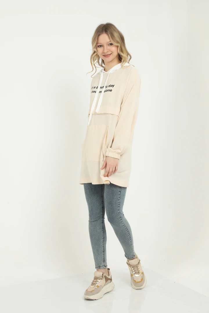 

Sand Beige Hooded Kangaroo Pocket Oversize Tunic new season casual cut plus size women top clothing