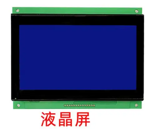 

New Compatible LCD Display Panel for 2711-T5A5L1 T5A8L1 T5A16L1 T5A20L1