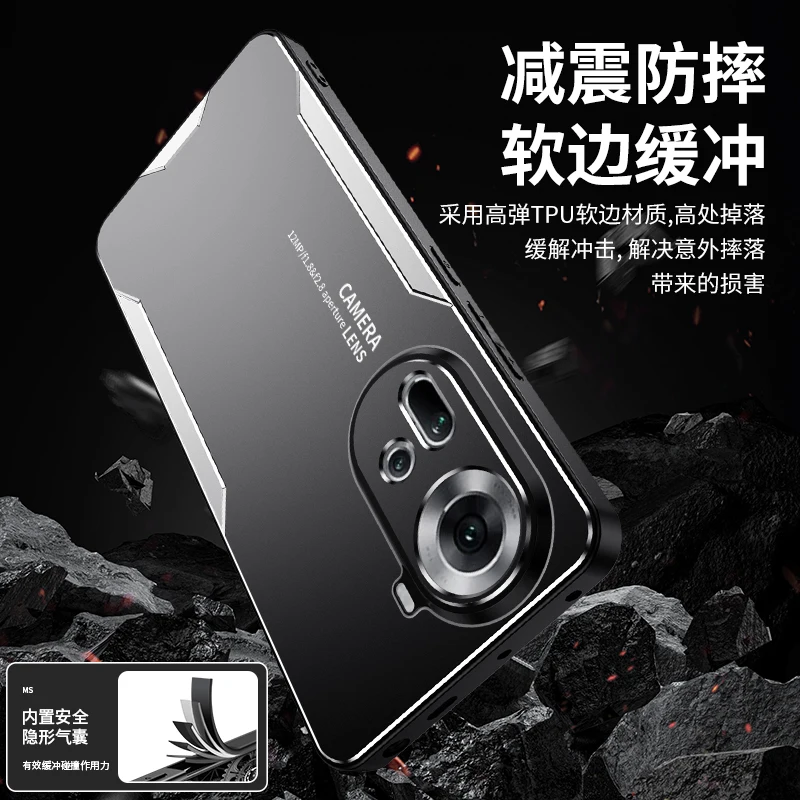 Чехол для OPPO Reno11 5G Роскошный металлический матовый защитный чехол объектива