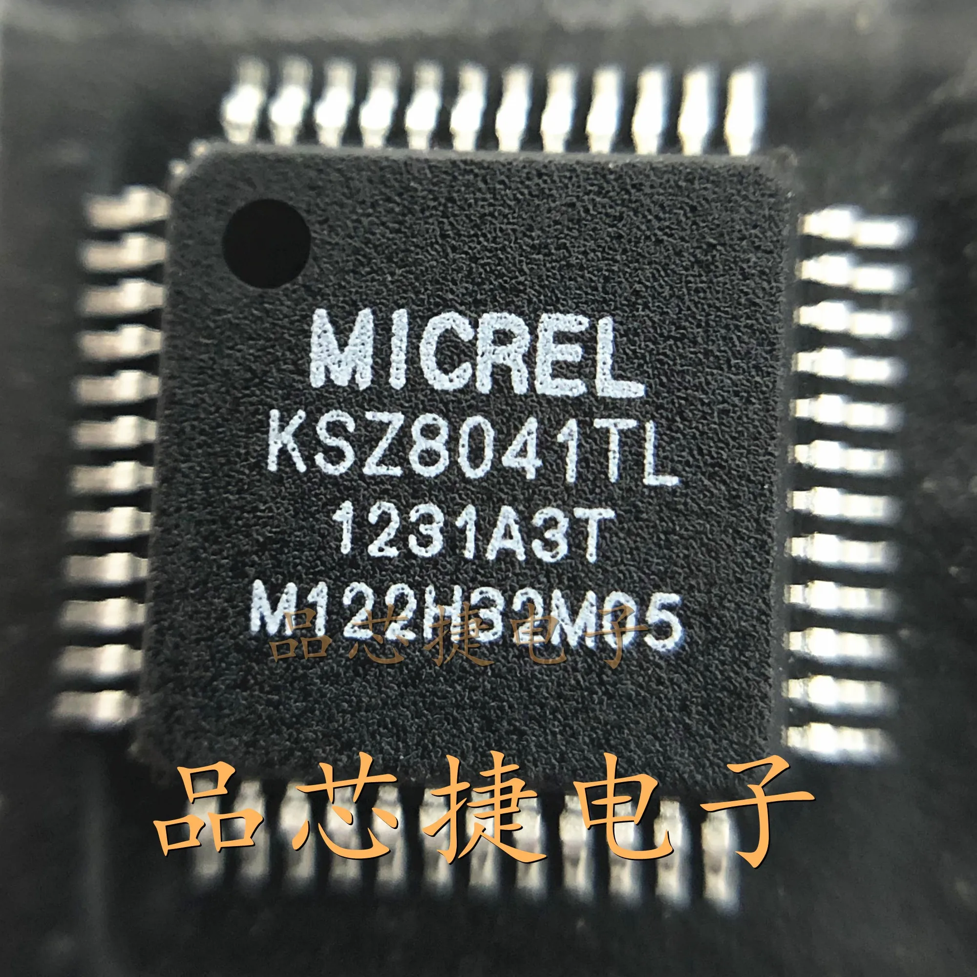 5 шт./лот KSZ8041TL-TR Marking KSZ8041TL TQFP-48 10BASE-T/100BASE-TX/100BASE-FX приемопередатчик физического слоя