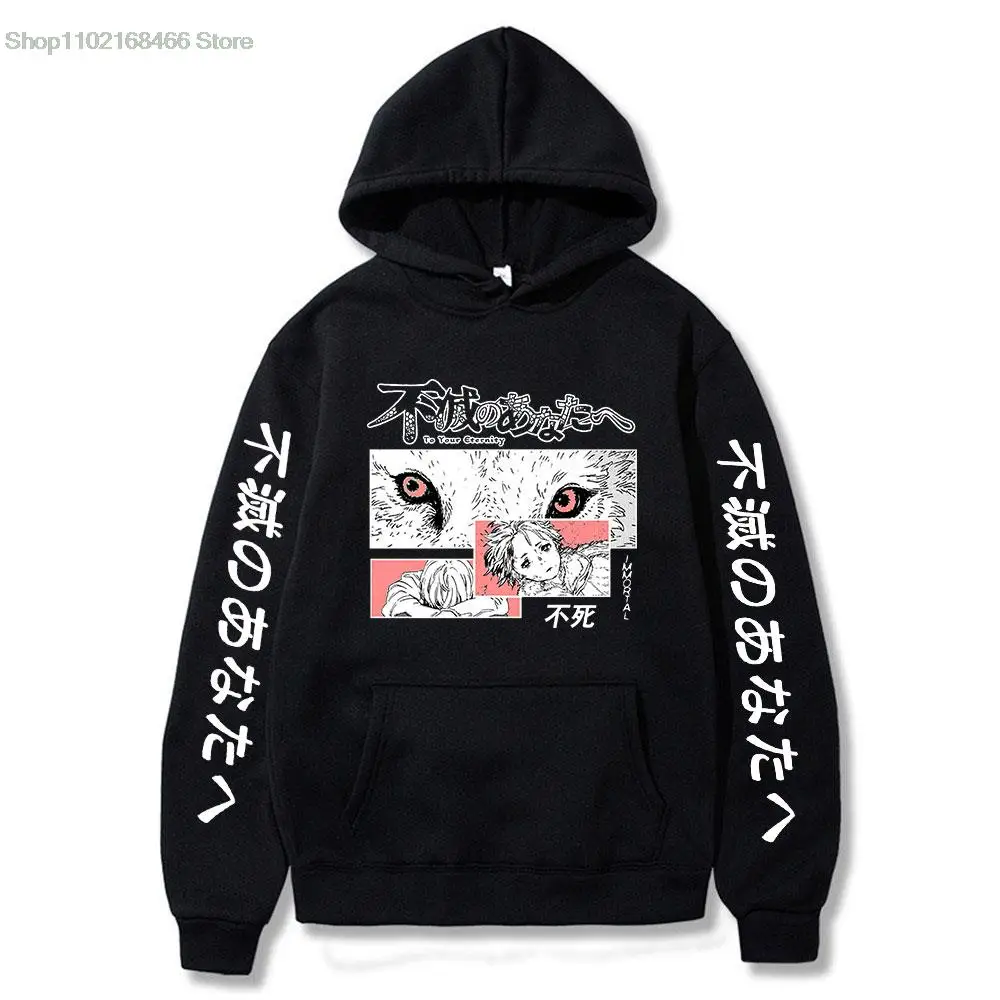 

Anime To Your Eternity Fushi Eres Hoodies Sweatshirts Men Fashion Pullovers Casual Pullovers Anime Men Women Clothing Tops