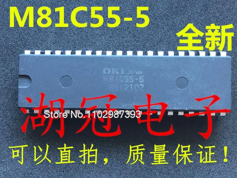 

10 шт./партия M81C55-5 DIP