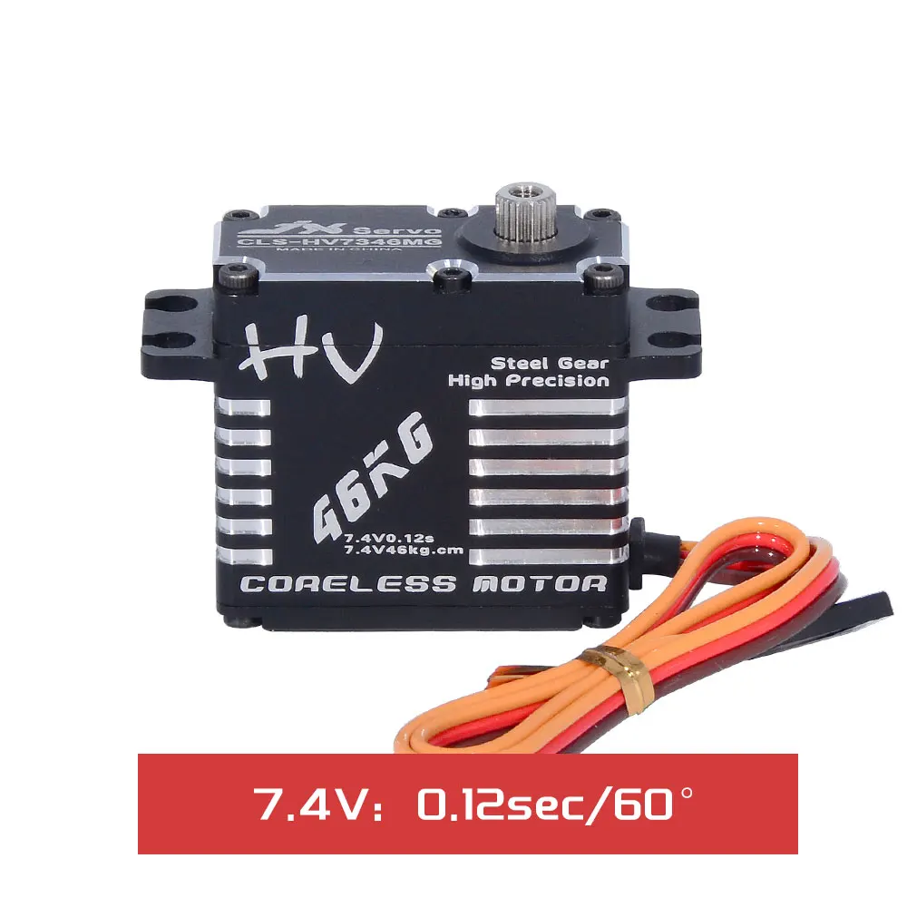 Jx Cls-Hv7346Mg 46 кг, высокоточная стальная шестерня с ЧПУ, цифровой сервопривод 7,4 В для радиоуправляемого автомобиля, гусеничного автомобиля, лодки, самолета, робота
