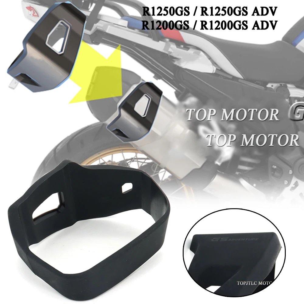 

For BMW R1250GS R1250 ADV R1200GS/Adventure Anti-collision Glue Protection Guard Rear Exhaust Pipe Muffler Silencer Guard