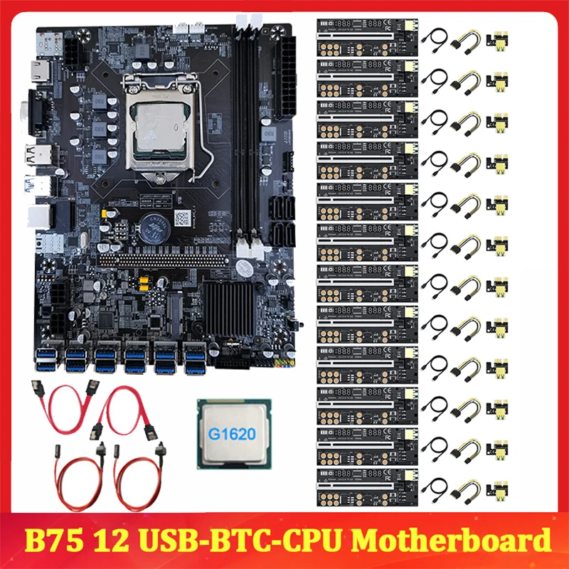 

BTC B75 Mining Motherboard Set LGA1155 MSATA DDR3 CPU VER016 PCIE Riser 8USB3.0 To PCI-E 16X GPU Graphics Card ETH Miner Rig