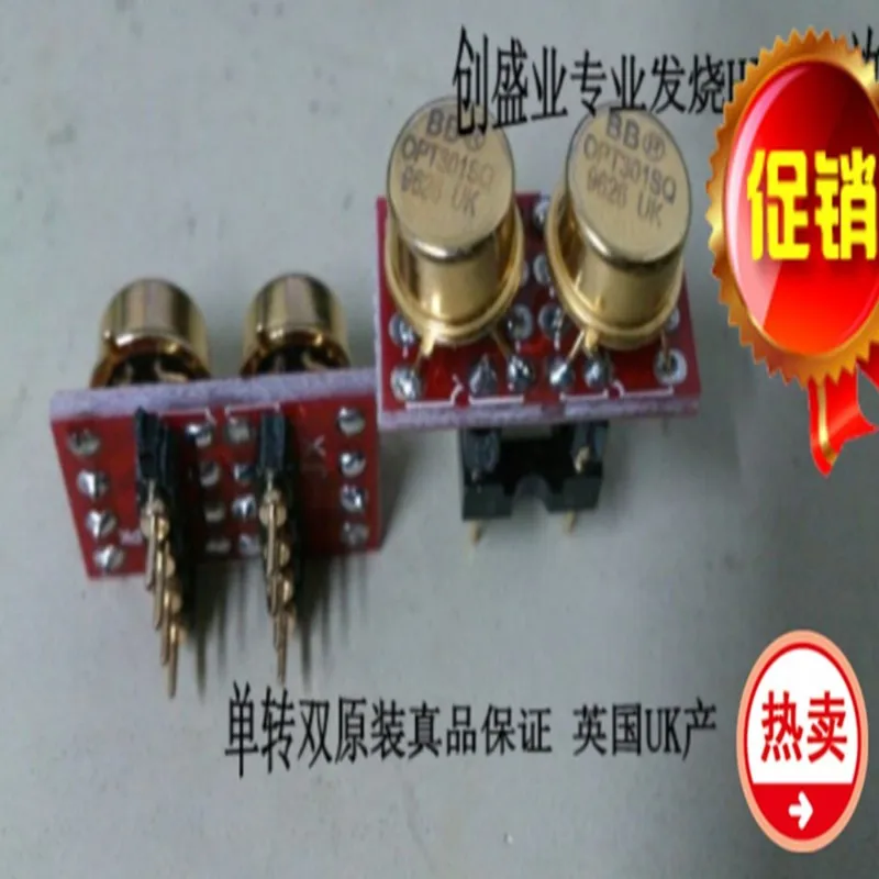 

Новый усилитель OPT301SQ с одной ручкой и двойным поворотом D827SQA2604AP AMP9922AT OP06AT