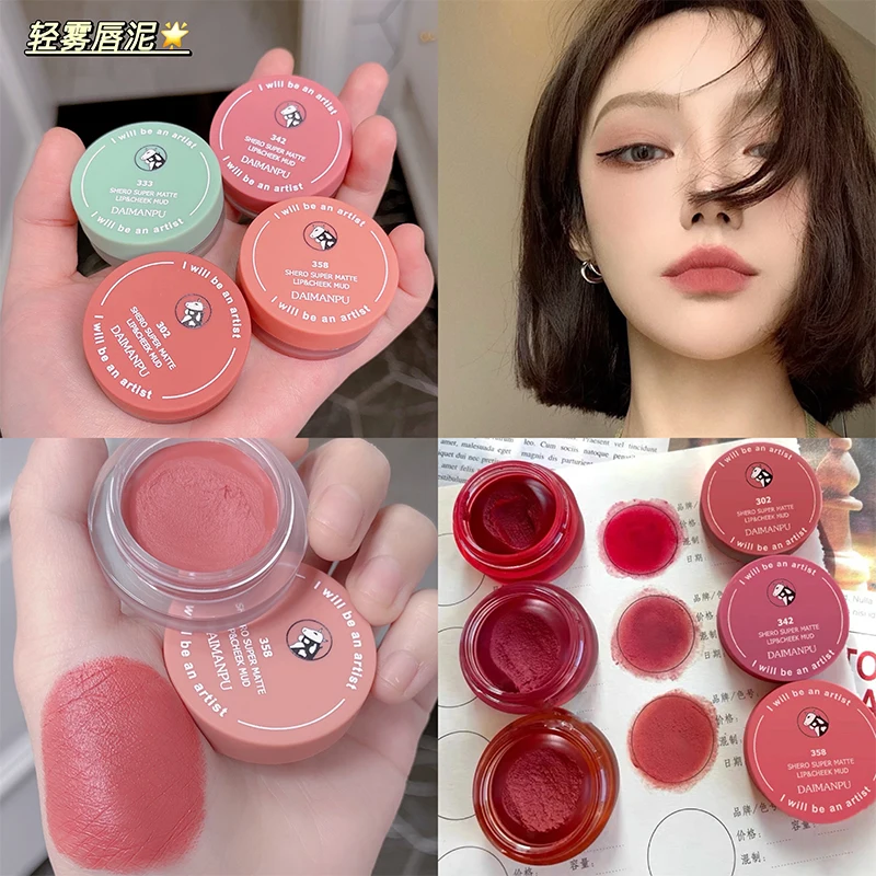 

Sexy Red Matte Velvet Lipstick Waterproof Long Lasting Pigmente Moisturizer Lip Gloss Non-Stick Lip Mud Cosmetic Makeup Lip Balm