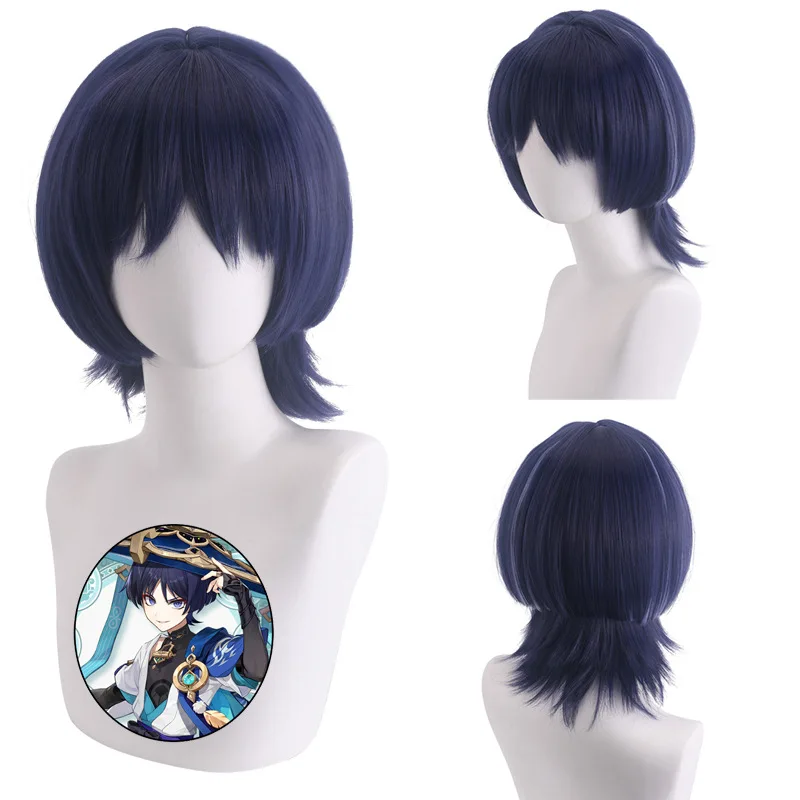 Костюм для косплея героев мультфильма Ударь