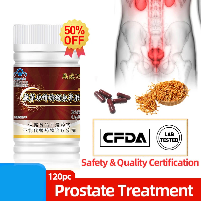 

Prostate Treatment Prostatitis Capsules Prostate Enlarged Cure Cordyceps Militaris Extract Supplement CFDA Approved 400Mg/Pc