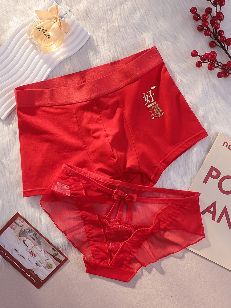 Комплект нижнего белья для пар красная свадебная пара праздничный год судьбы