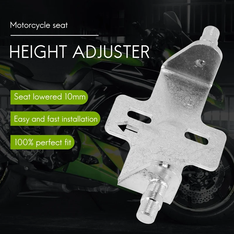 Регулируемый комплект для опускания сиденья мотоциклиста регулируемое сиденье