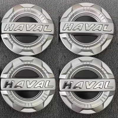 

Оригинальная крышка ступицы колеса 3102101AKQ00A, крышка ступицы с центральным логотипом для GWM Great Wall Haval Dargo Jolion H6 H6S F7 F7x