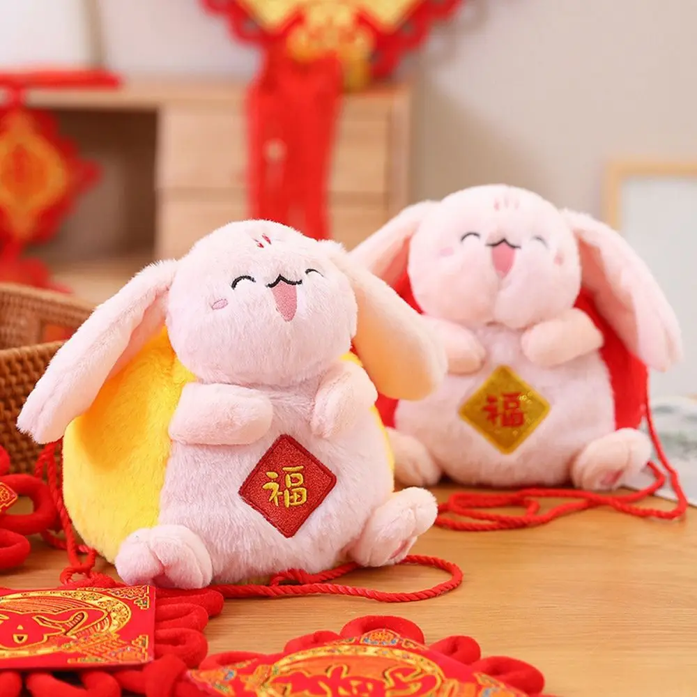

Storage Bag Large Capacity PP Cotton Rabbit Toy Kids Shoulder Bag Chineses Style Bag New Year Crossbody Bag Cute Plush Purse