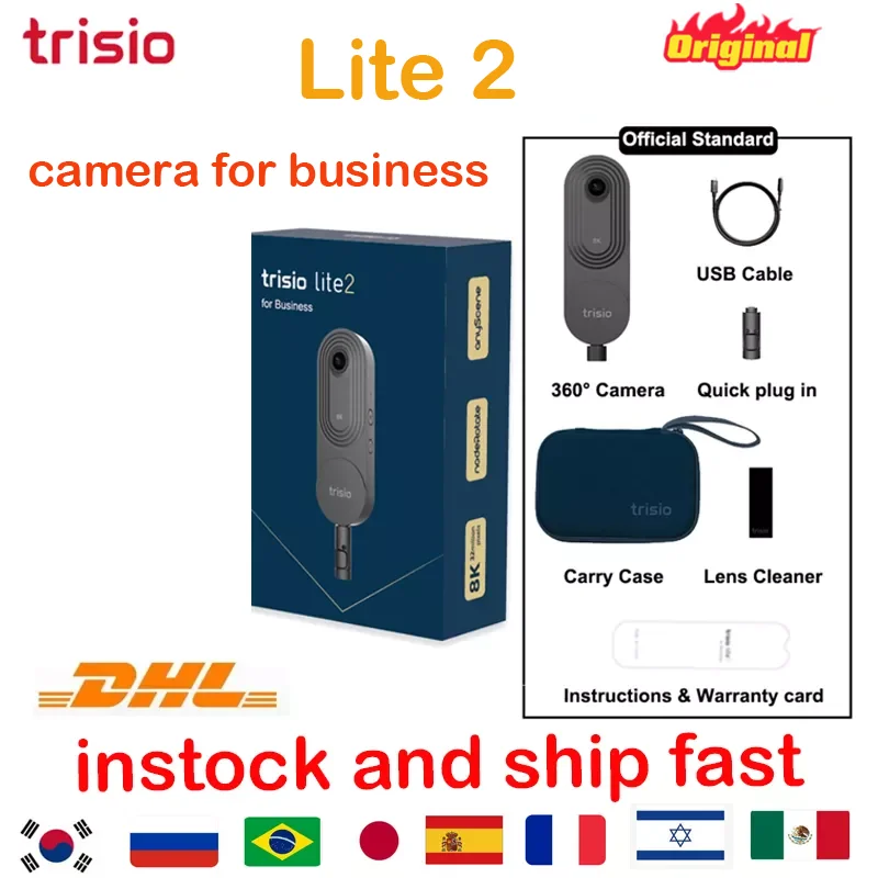 Камера Trisio Lite 2 360 предназначена для агентов по недвижимости и фотографов Легкая