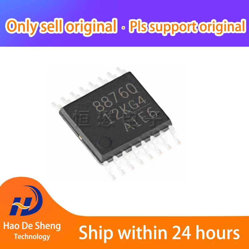 

10PCS/LOT DRV8876QPWPRQ1 HTSSOP16 New Original In Stock