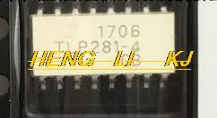 IC новый оригинальный TLP281-4