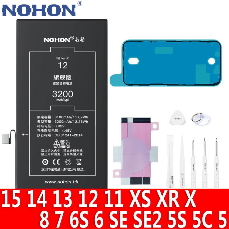Фото Литий-полимерный аккумулятор высокой емкости NOHON для Apple iPhone 15 14 13 12 11 XR XS X 6 S 6 S 7 8 SE 2020 2016 SE2 5S 5C 5 Замена высокого Ёмкость батарея №1