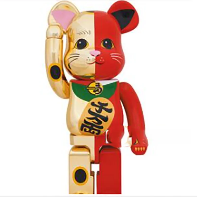 

Bearbricklys 28cm 400% Bear&bricklys Toy Wealth Blocks Bear Toy Action Toy Figures Garage Kits Dolls Kids Toys