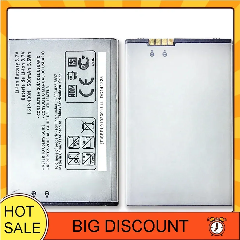 Аккумулятор LGIP-400N для LG OPTIMUS M/C/U/V/T/S/1 VM670 LS670 MS690 P503 P500 P520 P505 P509 номер отсека поставки