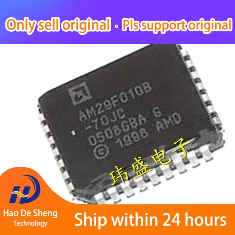 10 шт./партия, фотосессия