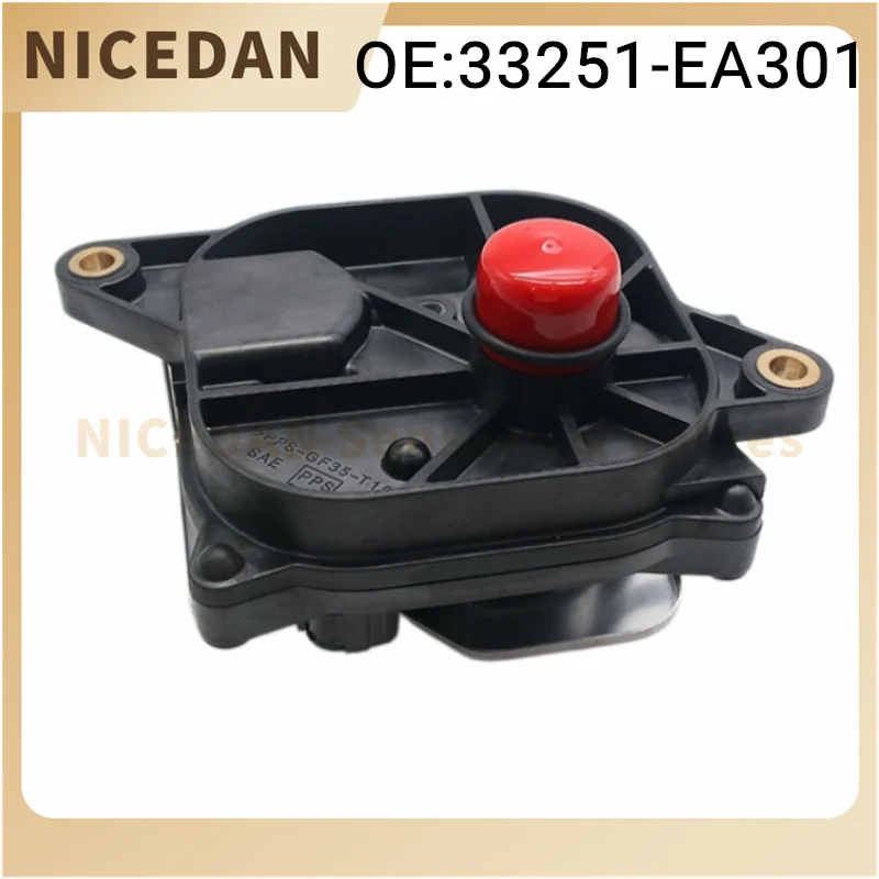 Фото Мотор привода переключения раздаточной коробки для Nissan Navara/Frontier D40 2005-2014, Pathfinder R51 2005-2012, Xterra N50 33251-EA301 №1