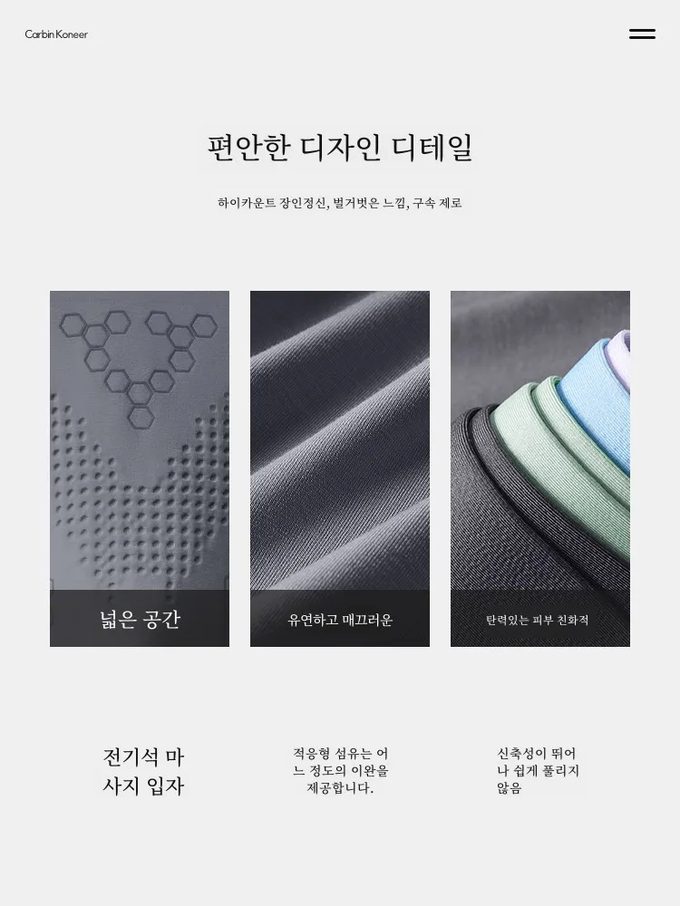 Carbinkoneer Men's Underwear Boys Seamless Modal Boxer Shorts Youth Sports Head