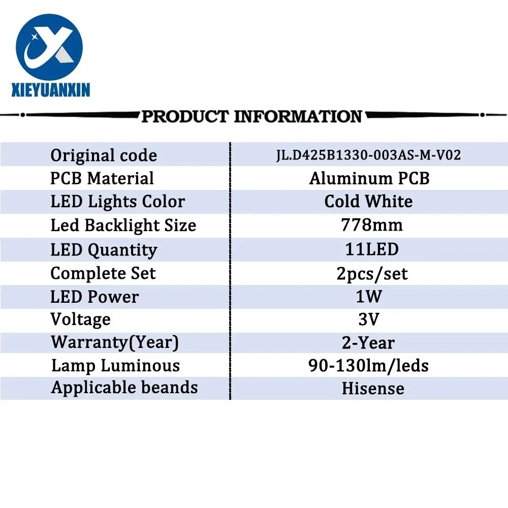 2 шт./комплект лента для подсветки Hisense 11led HD425X1U71 светодиодный 43A7100F HZ43E3D 43A52E 43V3F 43A59
