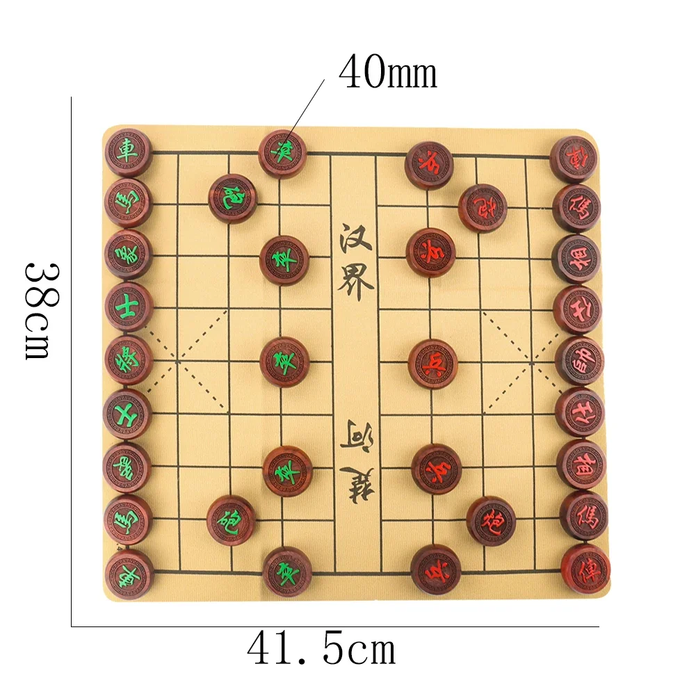 Фото Xiangqi китайские шахматы набор настольных игр из натурального дерева, игровые фигуры, портативная дорожная стратегическая игрушка для детей и взрослых, семейный подарок №5