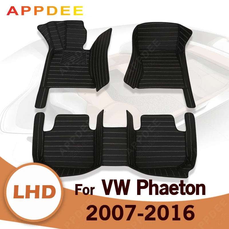 

Автомобильные коврики APPDEE для Volkswagen Phaeton FOUR SEAT 2007 2008 2009 2010 2011 2012 2013 2014 2016 2015, под заказ, автомобильные накладки на ножки