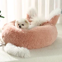 Super Soft Pet Cat Bed Plush Full Size  Calm Bed Donut Bed Comfortable Sleeping Artifact Suitable For All Kinds Of Cat