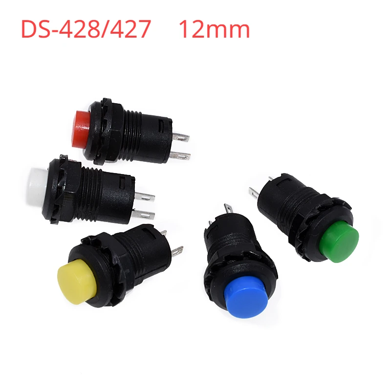 Кнопочный переключатель с замком DS-428/427