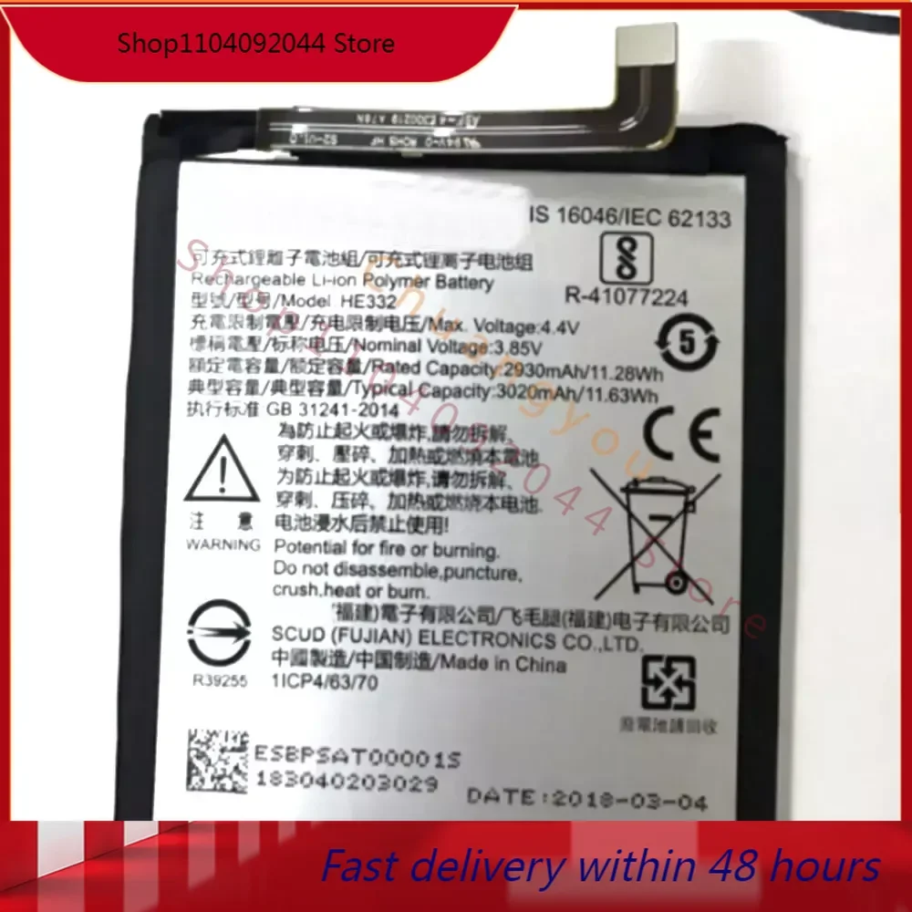Новый размер батареи 2930 мАч для SHARP S2 fs8010 AQUOS s2 HE332 + Инструменты