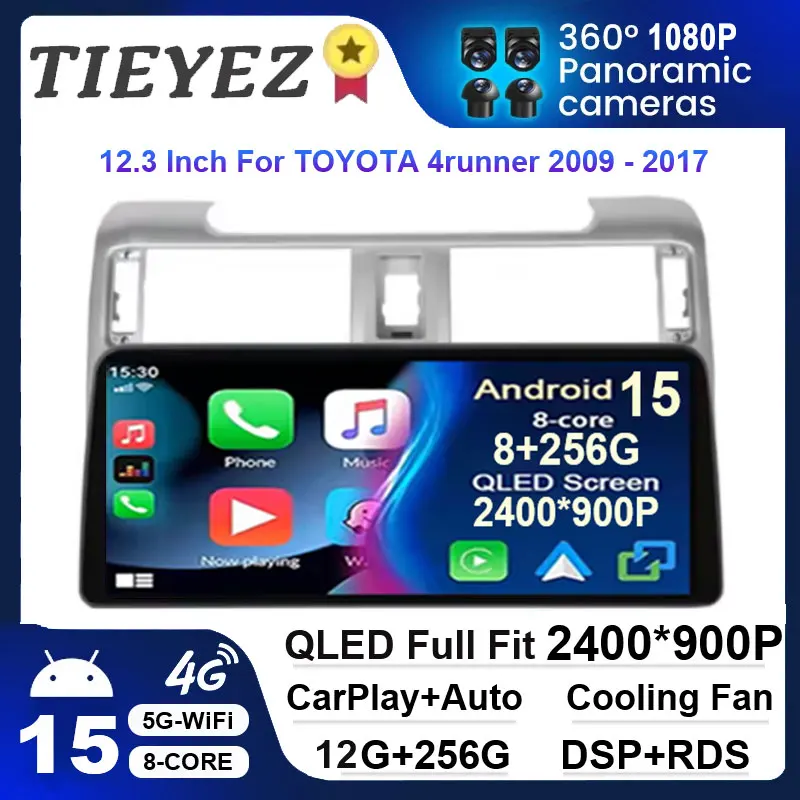 Фото 12,3-дюймовый Android 15 для TOYOTA 4runner 2009-2017 головное устройство «все в одном» автомобильное радио мультимедийная навигация QLED универсальный 4G WIFI №1