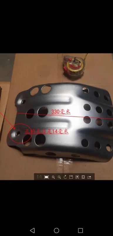 Внедорожник m-Ent QM200GY QM250 Универсальный m-одифицированный защитный корпус