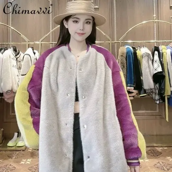 2022 Winter Clothes High-End Fashion Contrast Color Furry Fur Coat Loose Slim Elegant Warm Long Sleeves Women's Faux Fur Jacket