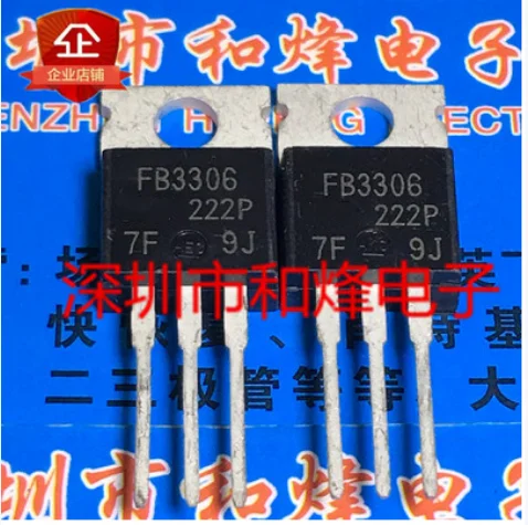 

Free shipping 30PCS FB3306 IRFB3306 TO-220 60V 160A