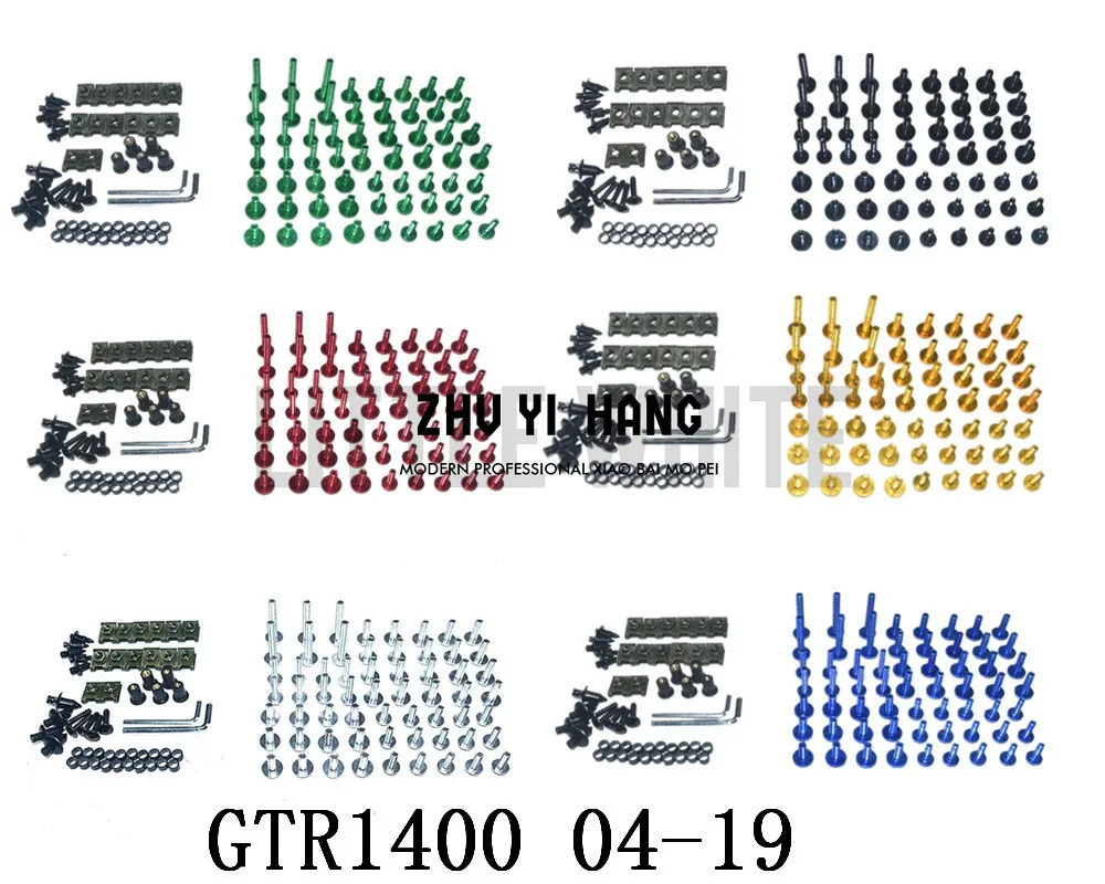 

Motorcycle Complete Fairing Bolts Kit Bodywork Screws For Fit KAWASAKI GTR1400 2004-2019