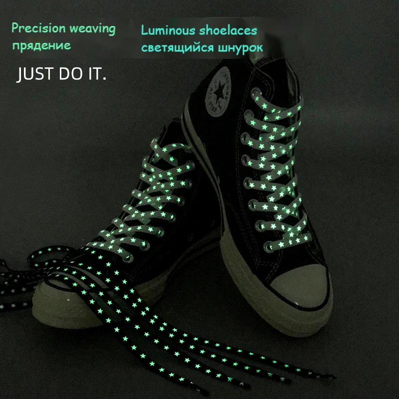 

2022 New Holographic Reflective Star Shoelaces Flat Laces Sneakers ShoeLaces Double-sided Reflective High-bright Luminous Laces