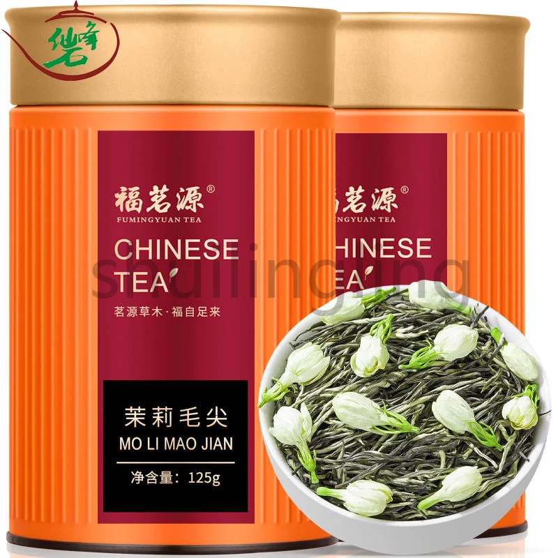 

Maojian Green Tea New Guizhou Original Bud Tea before Rain Mountain Green Tea Bulk Gift Box Canned Office Gift