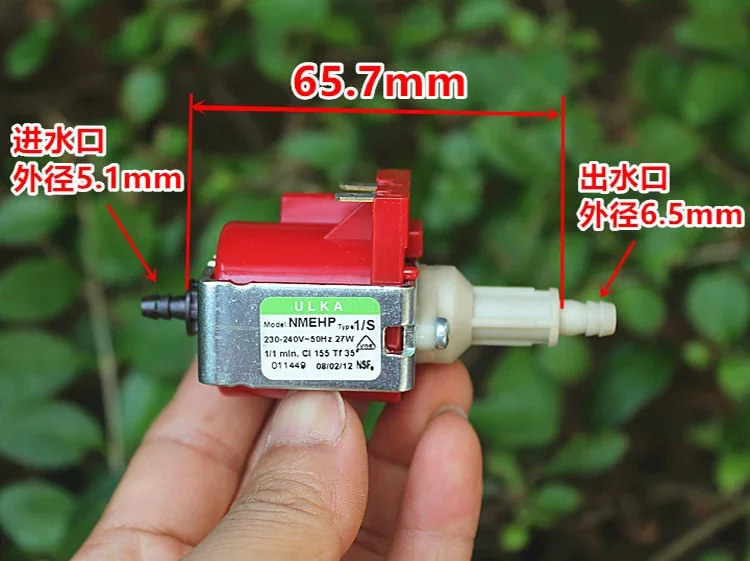 Оригинальный итальянский ULKA NMEHP AC 230 В 240 27 Вт кофемашина водяной плунжер