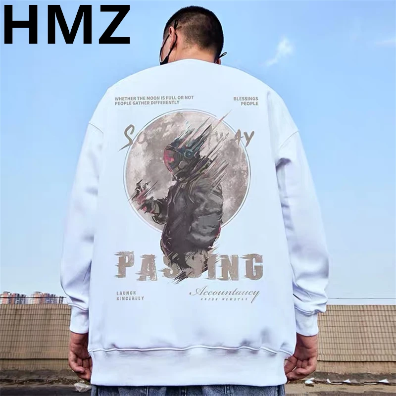 Осенняя Толстовка HMZ с принтом астронавта