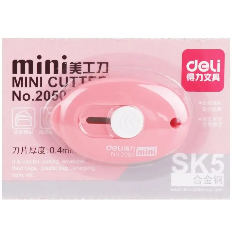 

Powerful 2050 Utility Knife Mini Portable Trumpeter Paper Knife Letter Opening Knife Unpacking Express Portable Knife