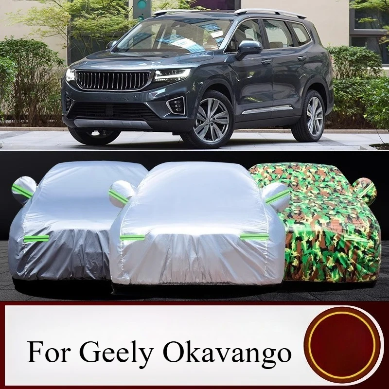Фото Для Geely Okavango семиместный сверхмощный автомобильный чехол для солнца огнестойкий солнцезащитный козырек пыленепроницаемые аксессуары для защиты от замерзания №1