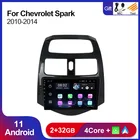 Автомобильная магнитола на Android 11, 9 дюймов, 2 + 32 ГБ, для Chevrolet Spark Beat Matiz Creative 2010-2014, навигация GPS, мультимедийный видеоплеер RDS