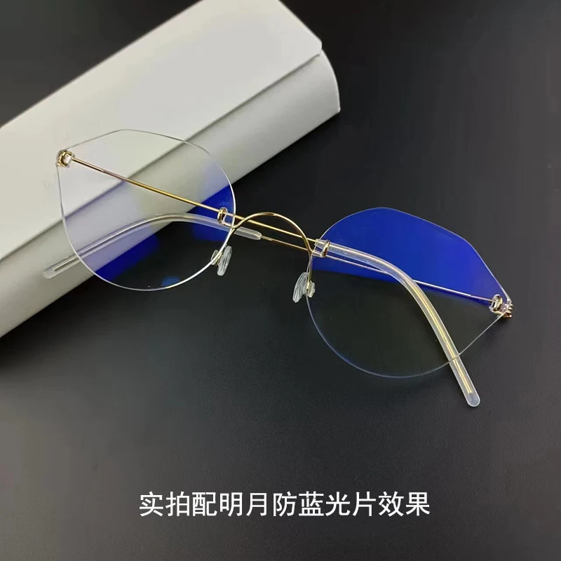 Безрамочные очки для близорукости многосторонние зеркальные линзы