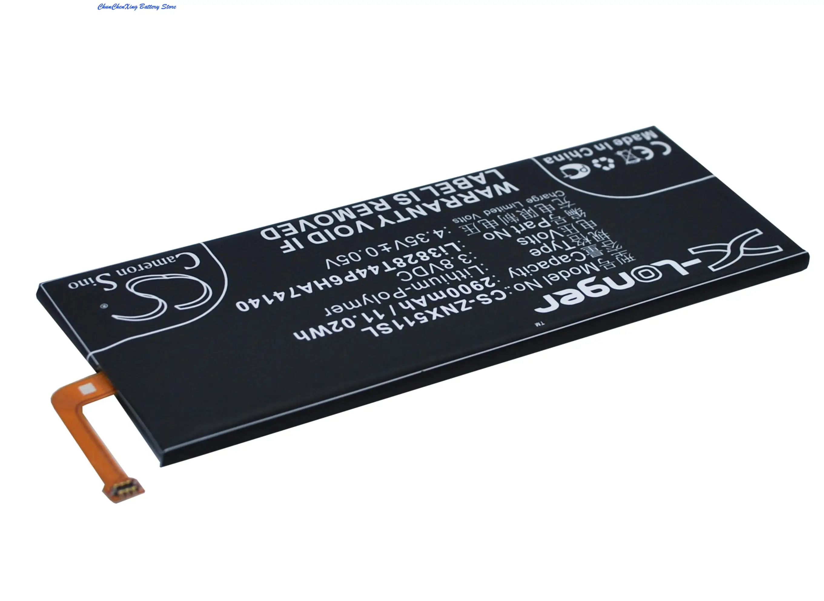 Аккумулятор Cameron Sino 2900 мАч Li3829T44P6HA74140 для ZTE Nubia Z9 Max NX508 NX508J NX510J NX511J NX512J NX518J